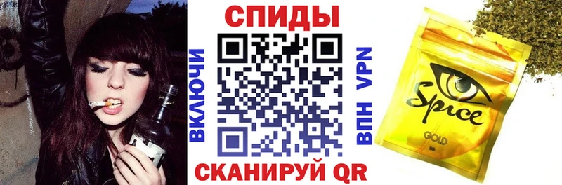 БУТИРАТ оксана  закладка  Исилькуль 