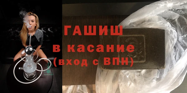2c-b Михайлов
