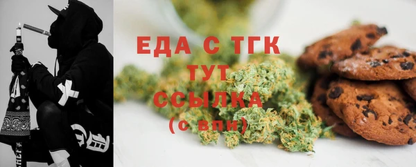 2c-b Михайлов