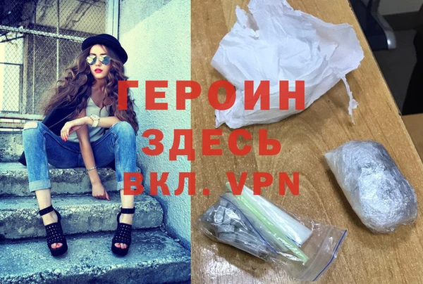 2c-b Михайлов