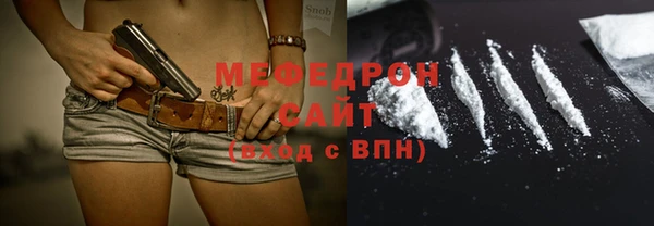 2c-b Михайлов