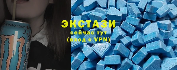 гашишное масло Михайловск