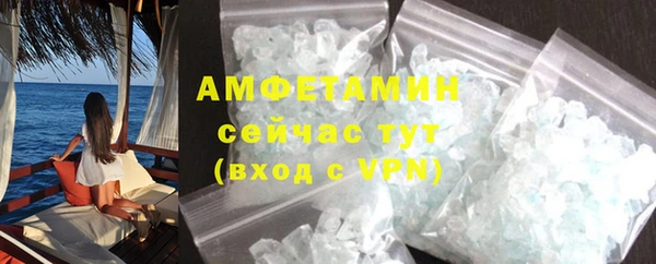 mdpv Волоколамск