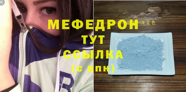 гашишное масло Михайловск
