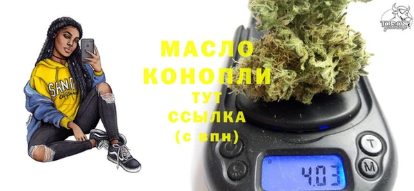 2c-b Михайлов