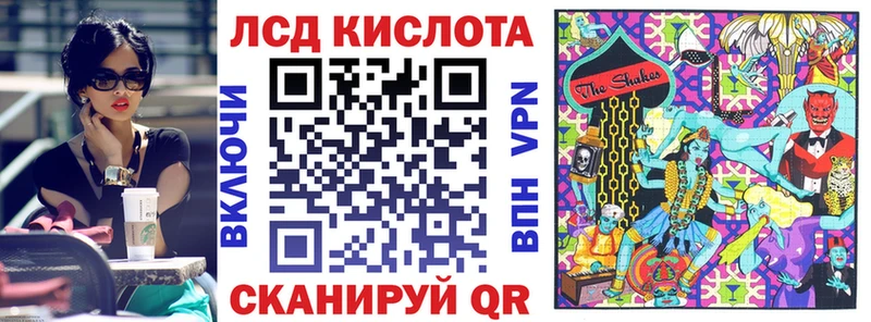 МЕГА ссылка  Исилькуль  Марки NBOMe 1,5мг 